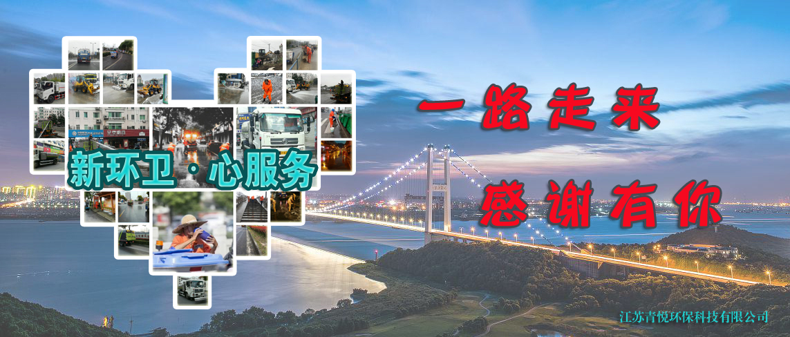 一路走來(lái)·感謝有你